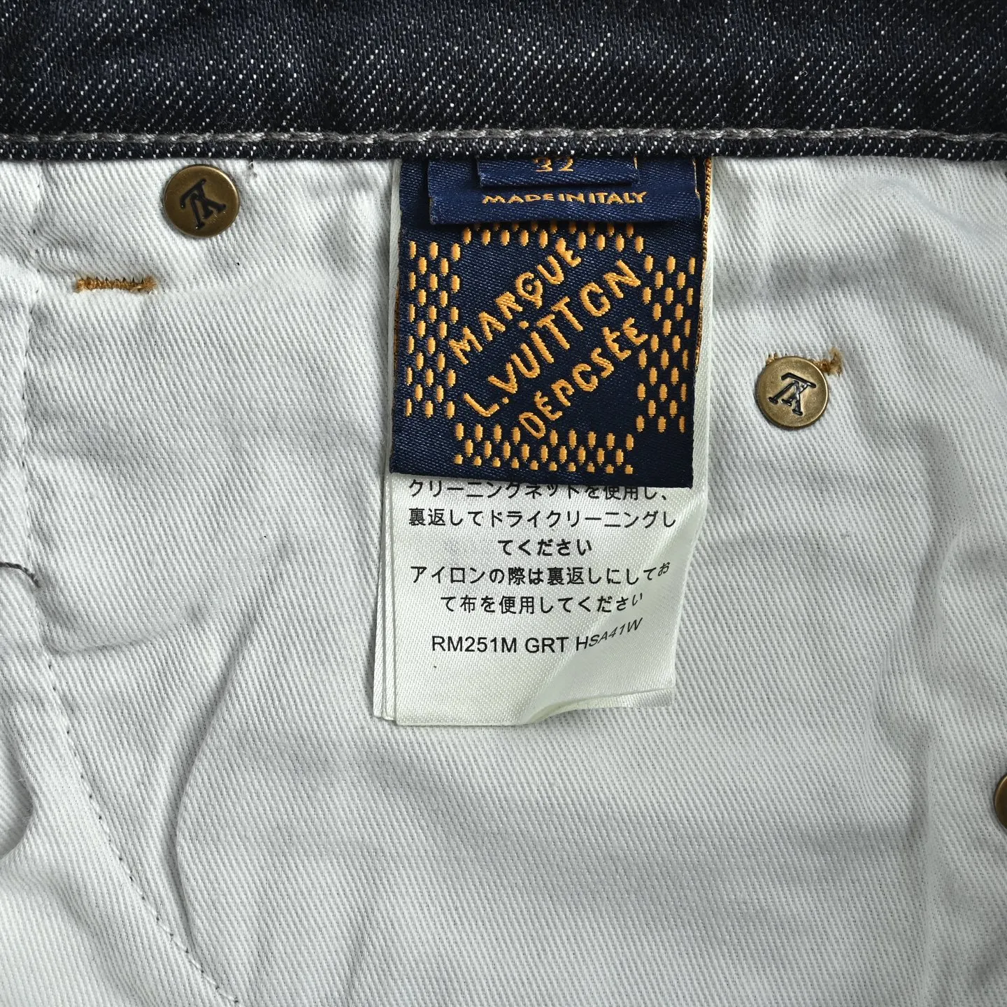 Louis Vuitton/